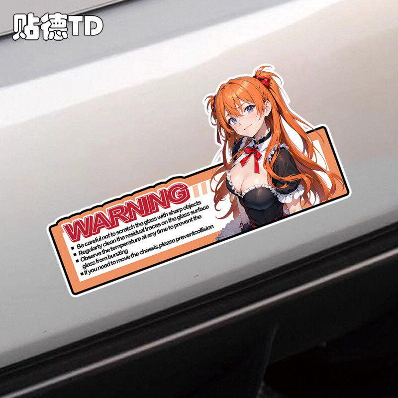 Model Kit Aoshima - Наклейка на автомобиль/ноутбук/окно с изображением Асуки