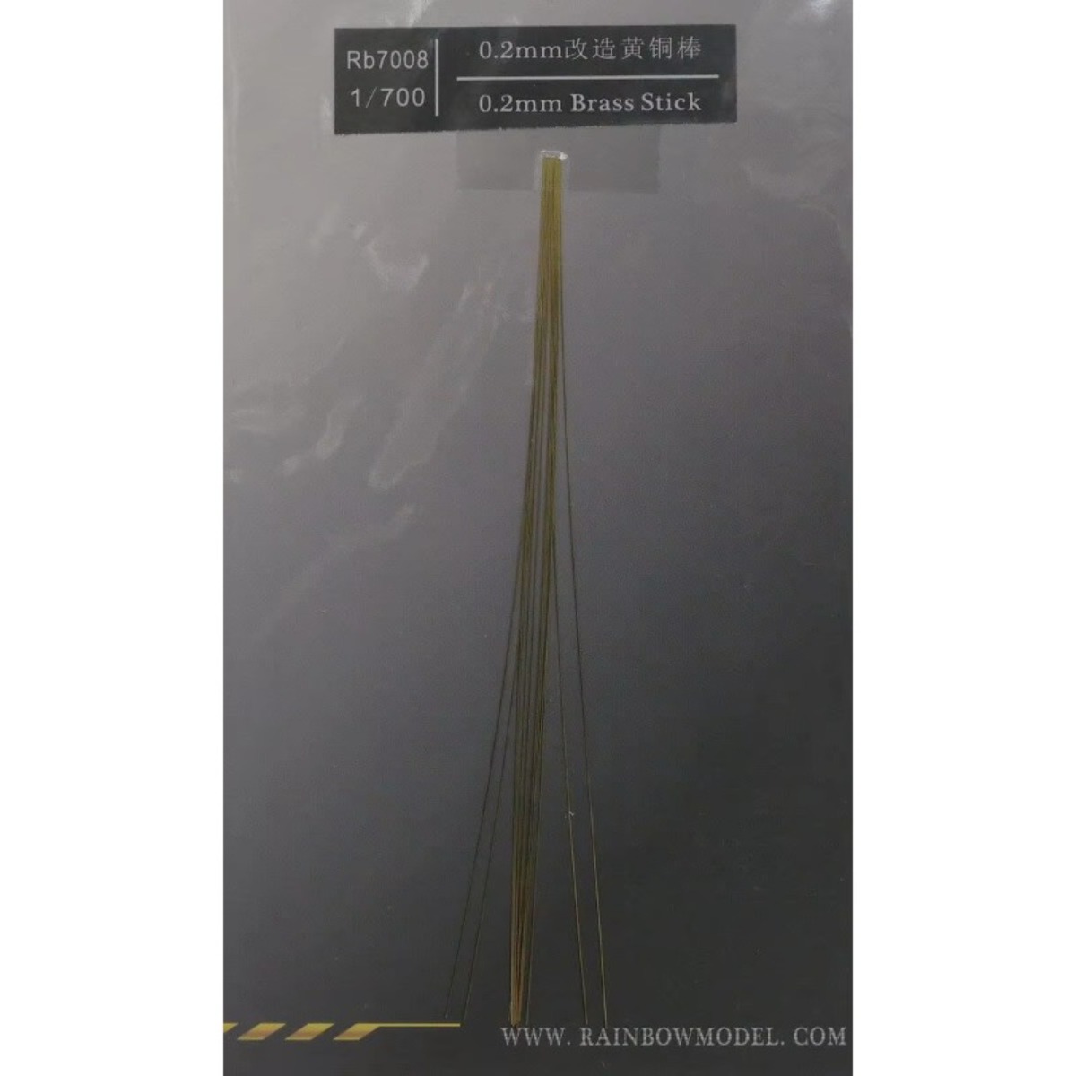 Photo Etch Brass - Радужная травирующая часть, полиэтиленовая латунная палочка,