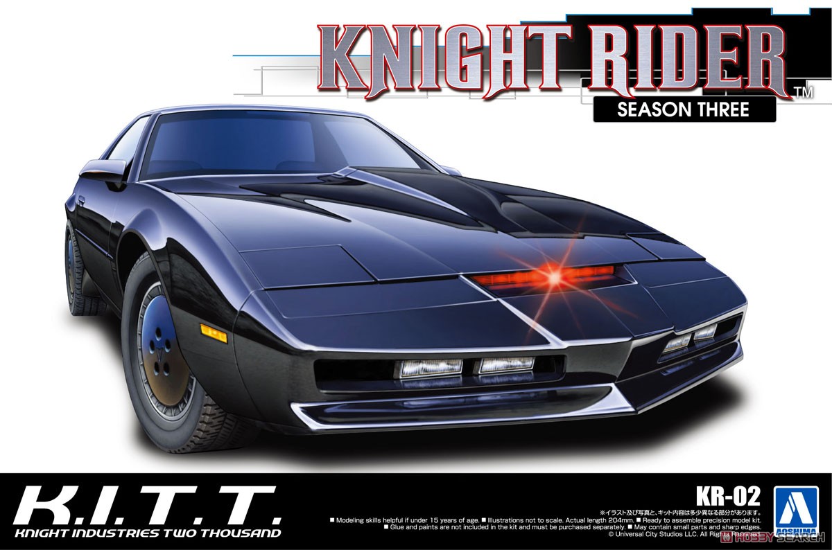 Model Kit Aoshima - Aoshima 06321 Статическая собранная модель автомобиля,