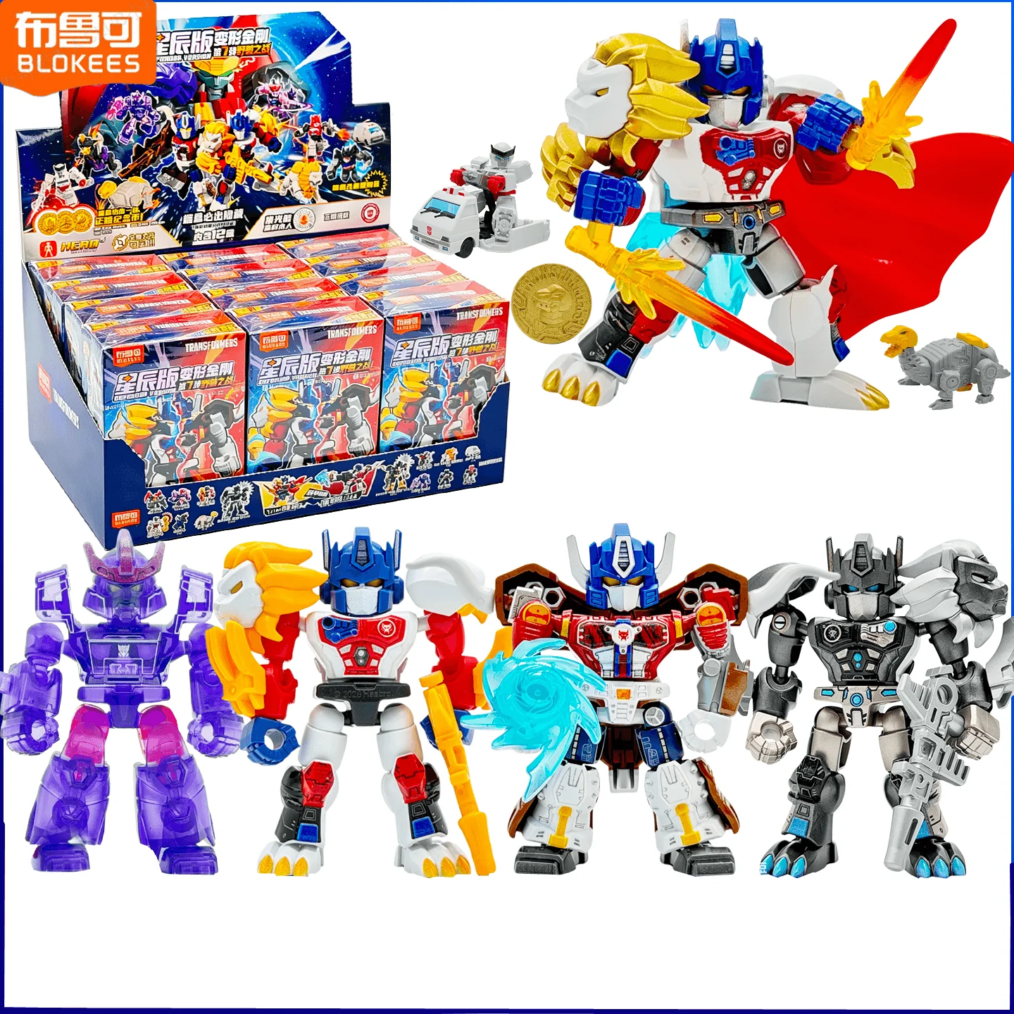 Model Kit Transformers Blokees - Горячая новинка: Конструктор BLOKEES Transformers Defender