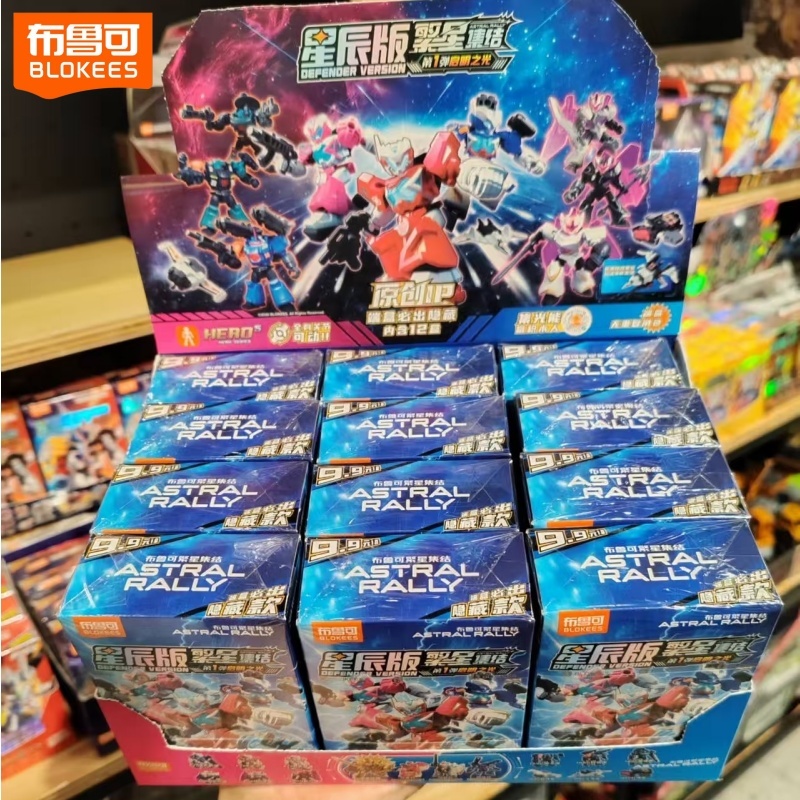 Model Kit Transformers Blokees - Новая оригинальная фигурка Blokees Astral Rally