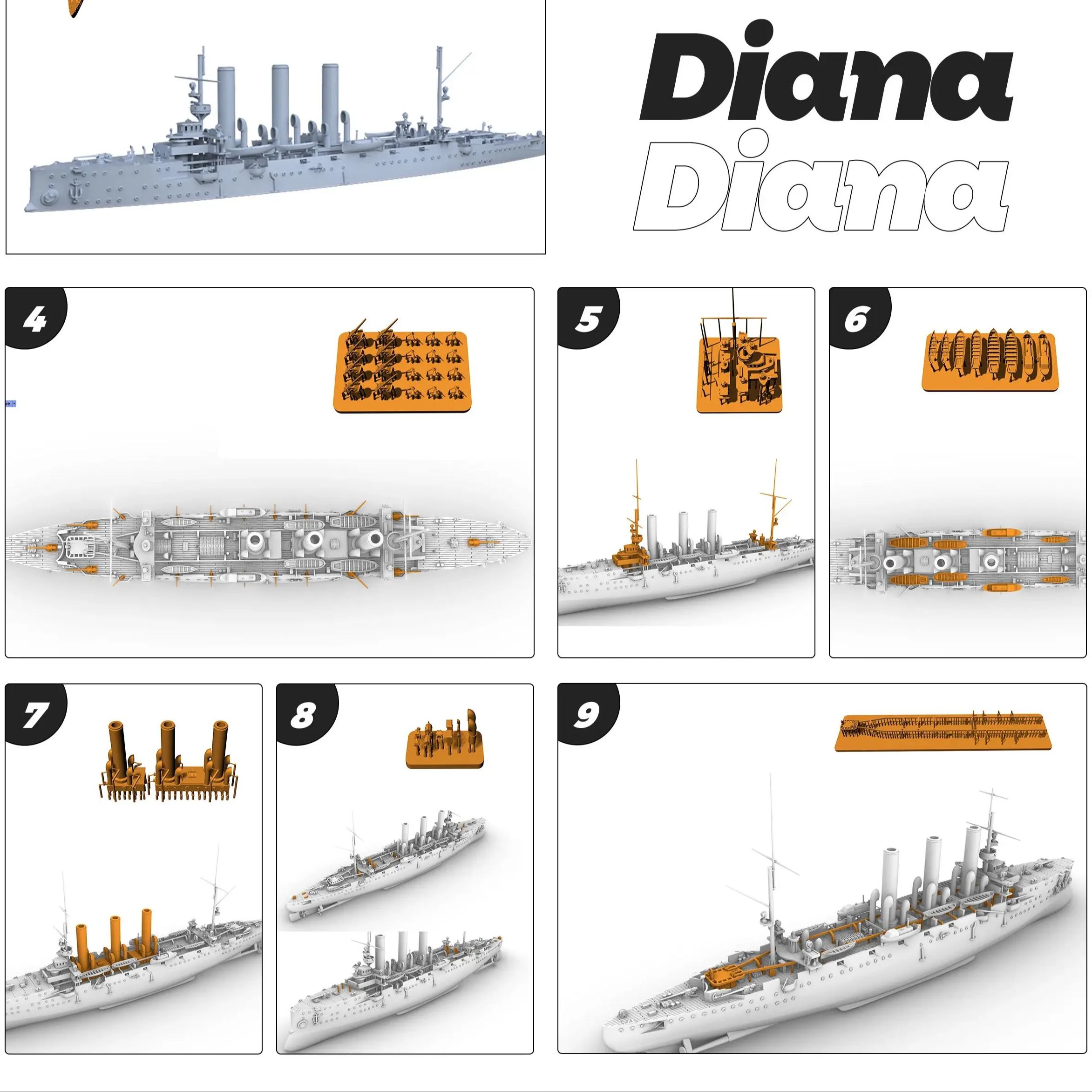 Model Kit Aoshima - MRY-SFW SS507/S 1/700 1/350 1/200 Набор