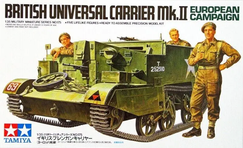 Model Kit Centaur - Tamiya 35175 1/35 Комплект модели British