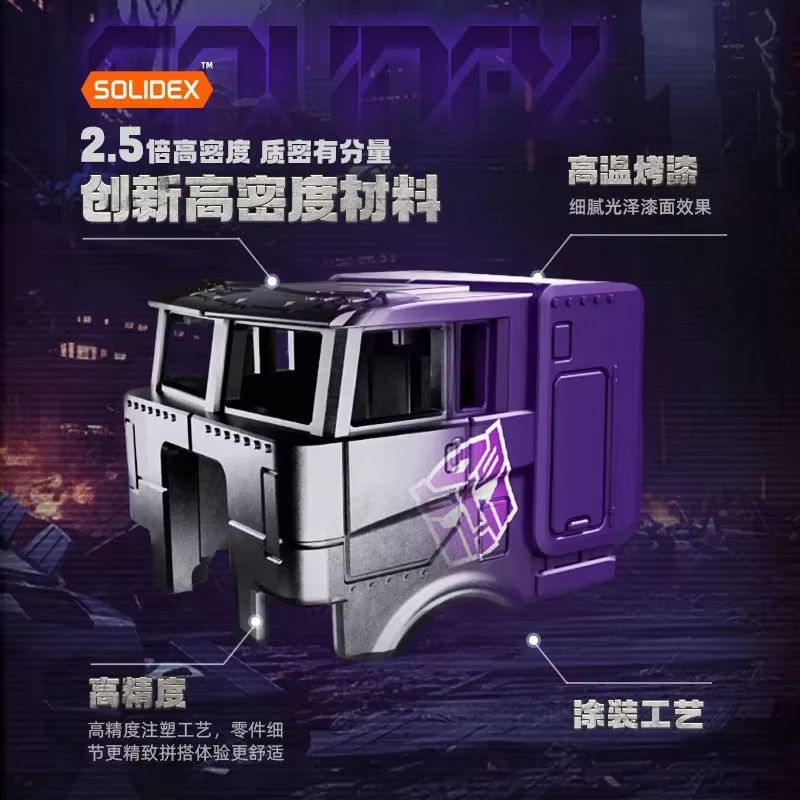 Model Kit Transformers Blokees - Новинка! Оригинальный конструктор Transformers Blokees Wheels