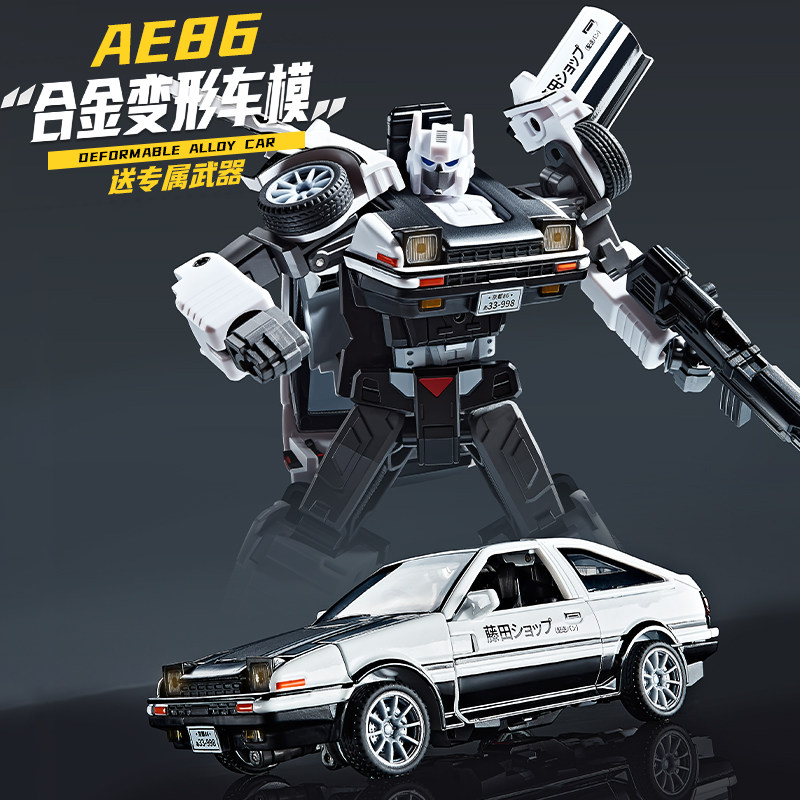 Model Kit Ae86 - Модель автомобиля AE86 из деформированного сплава,