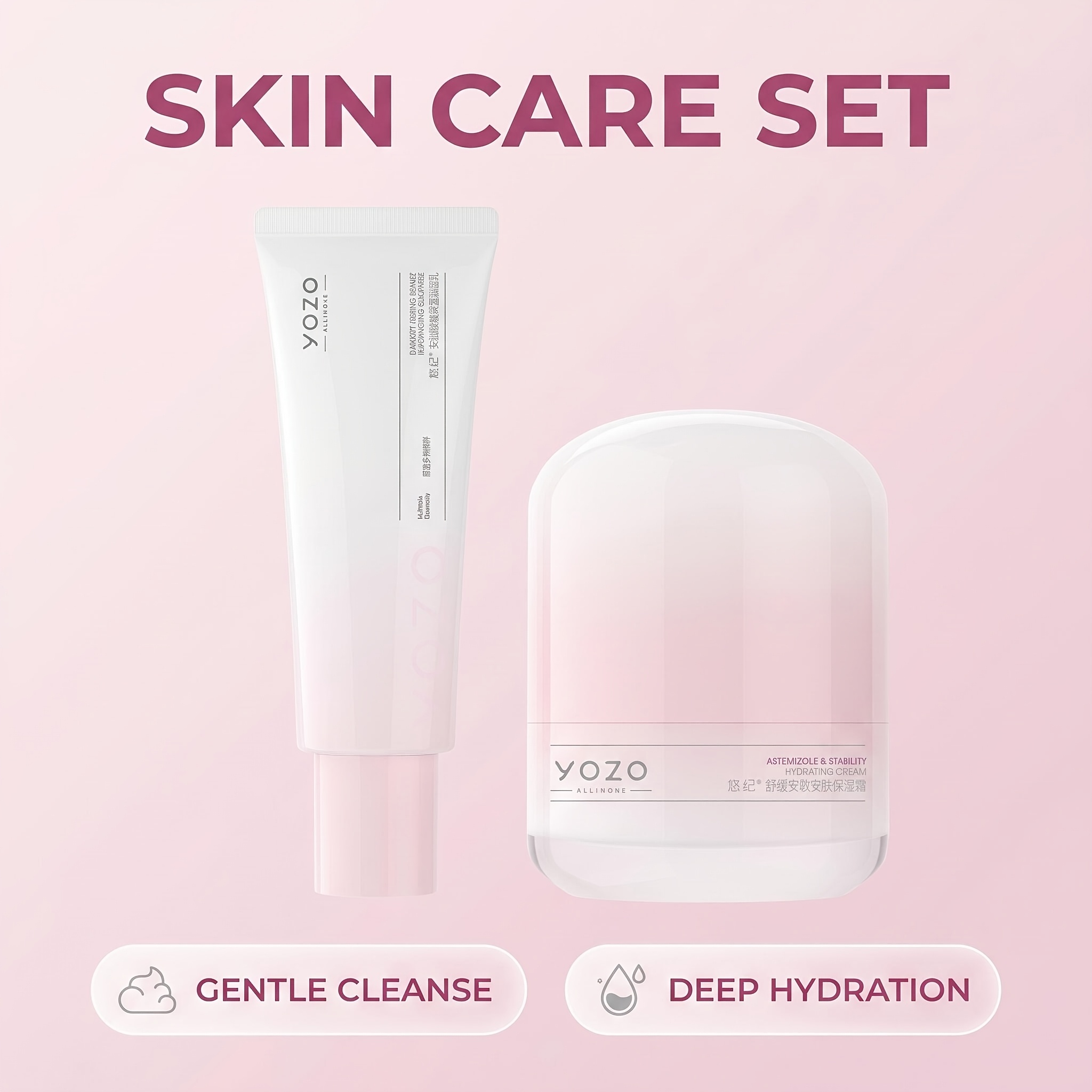 2-компонентный многофункционал – обзор и цена Wash Effect Set