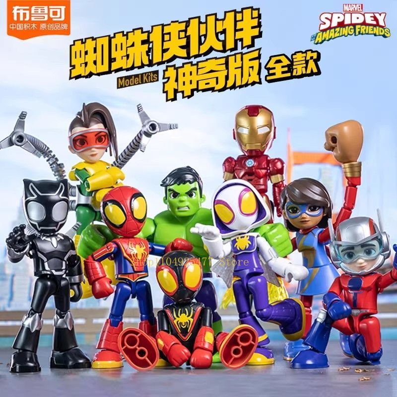 Фигурки Blokees Spidey Amazing – обзор и цена Model Kit Thousand Sunny