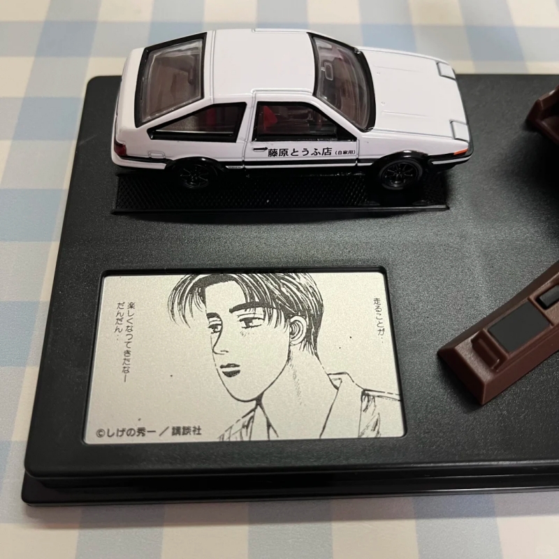 Коллекционная модель автомобил – обзор и цена Model Kit Ae86