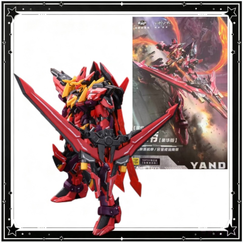 В наличии: Cang-Toys GMS-001 Y – обзор и цена Model Kit Yandi