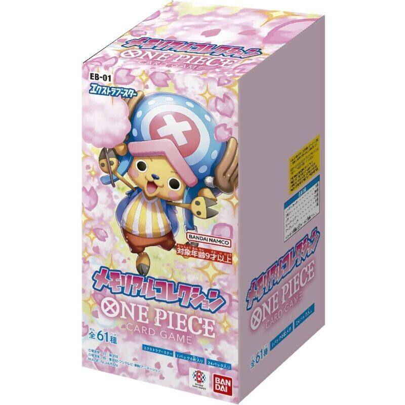 Официальные коллекционные карт – обзор и цена Model Kit One Piece Bandai