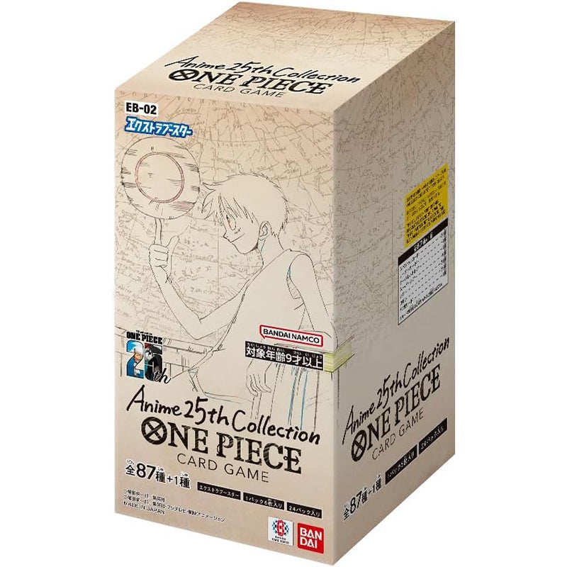Официальные коллекционные карт – обзор и цена Model Kit One Piece Bandai