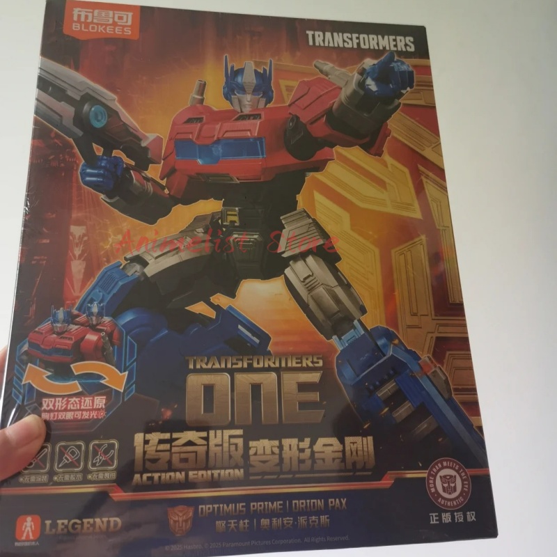 Оригинальная сборная модель-ко – обзор и цена Model Kit Transformers Blokees