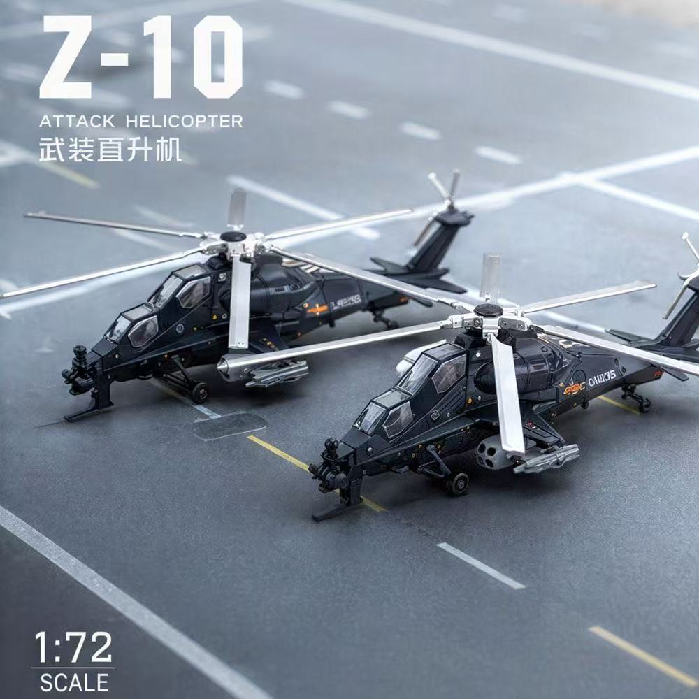 Масштабная модель военного вер – обзор и цена Model Kit China