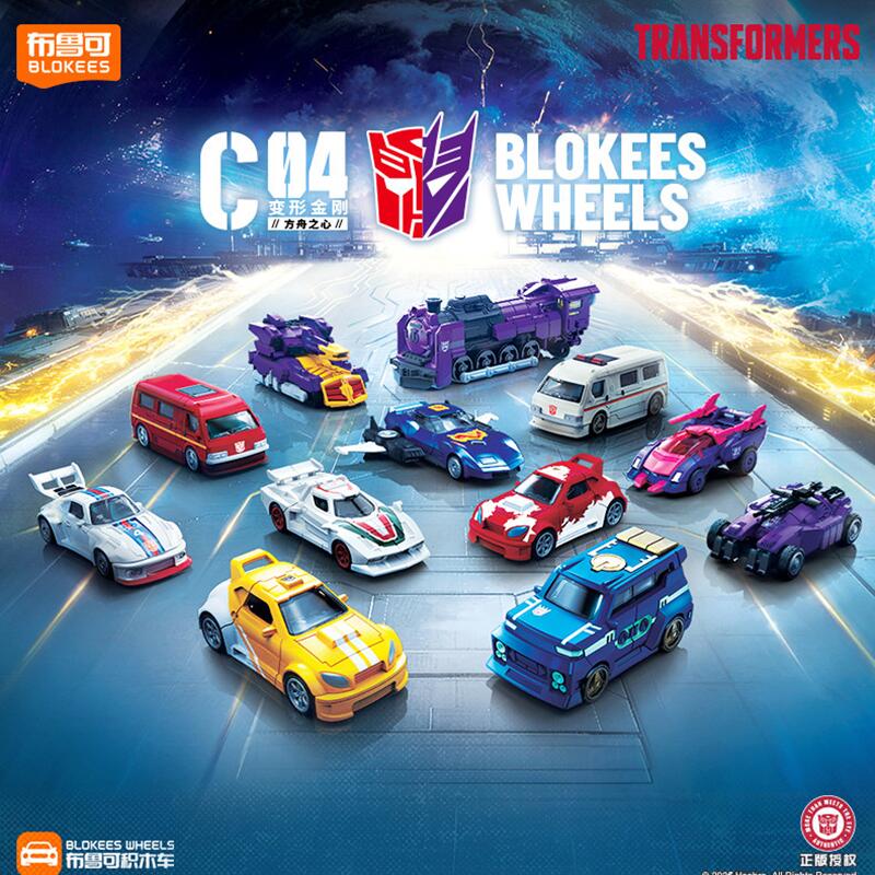 Blokees Transformers C04-12PCS – обзор и цена Model Kit Transformers Blokees