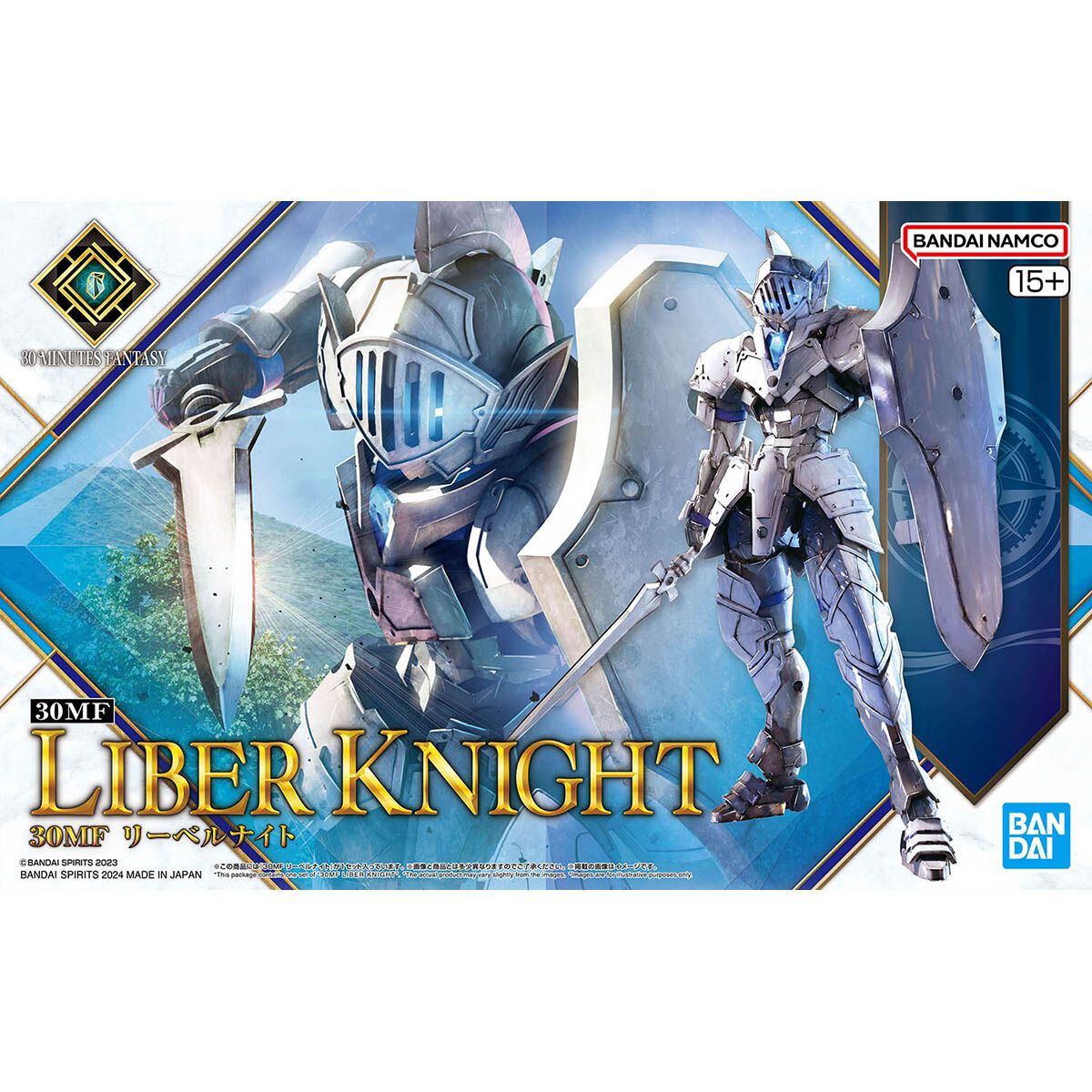 Оригинальная сборная модель BA – обзор и цена Model Kit Fantasy