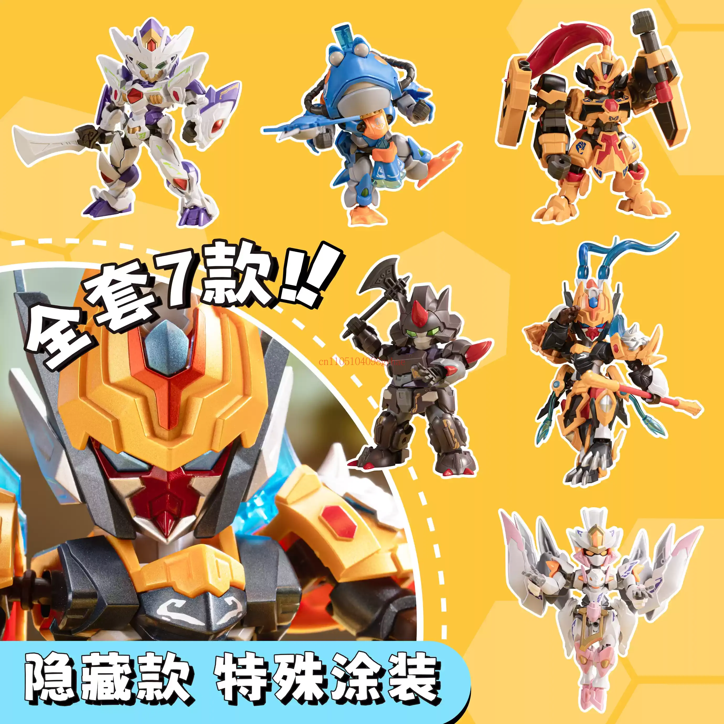 Конструктор Motor Nuclear Grea – обзор и цена Model Kit China