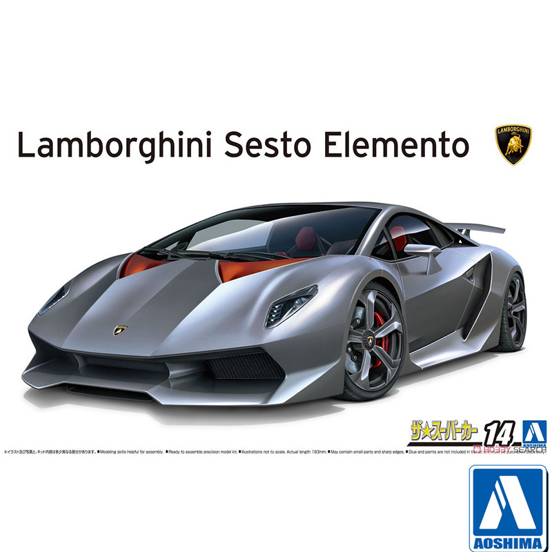 Сборная модель Aoshima-06221 1 – обзор и цена Model Kit Aoshima