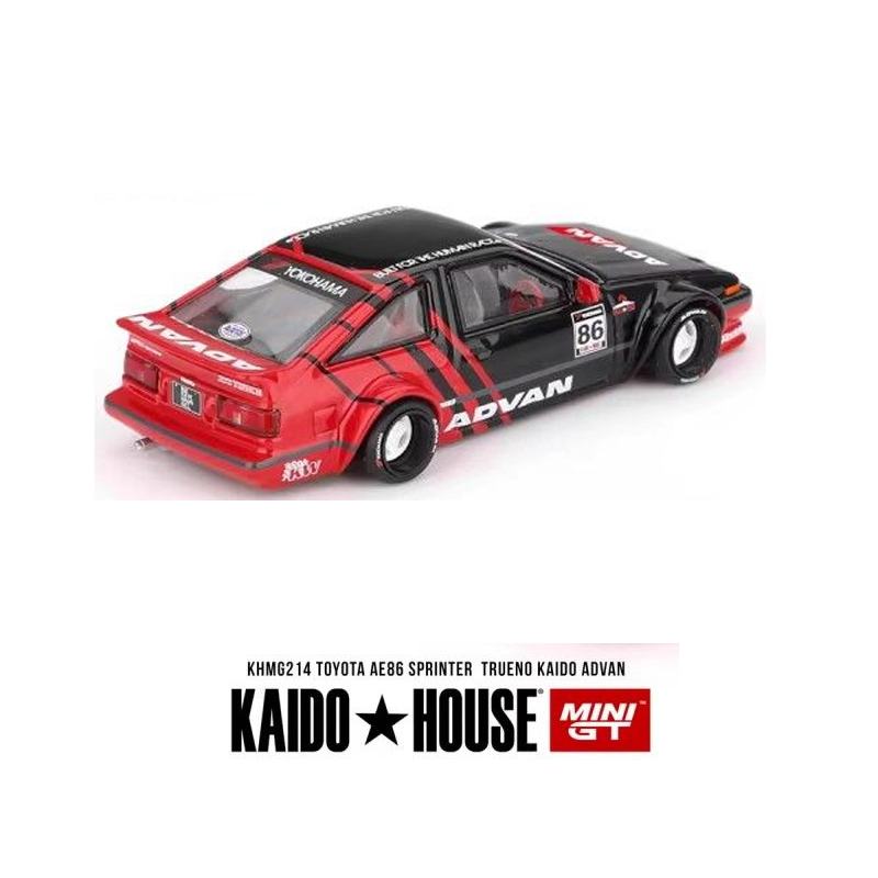 Коллекционная модель автомобил – обзор и цена Model Kit Ae86