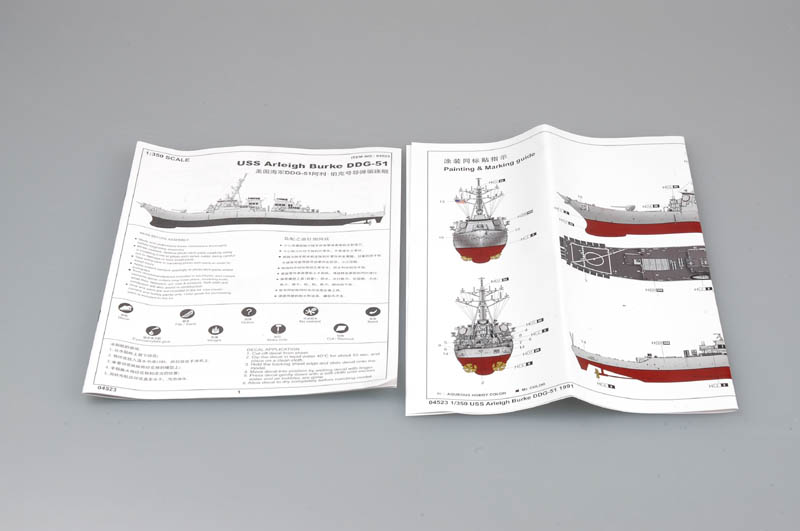 Trumpeter 04523 Масштабная мод – обзор и цена Model Kit Yacht