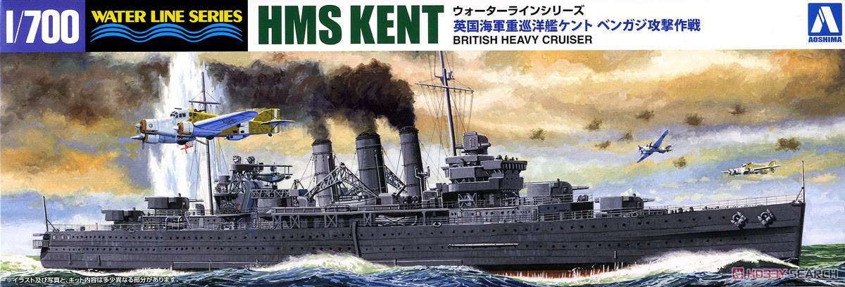 Статическая собранная модель A – обзор и цена Model Kit Aoshima
