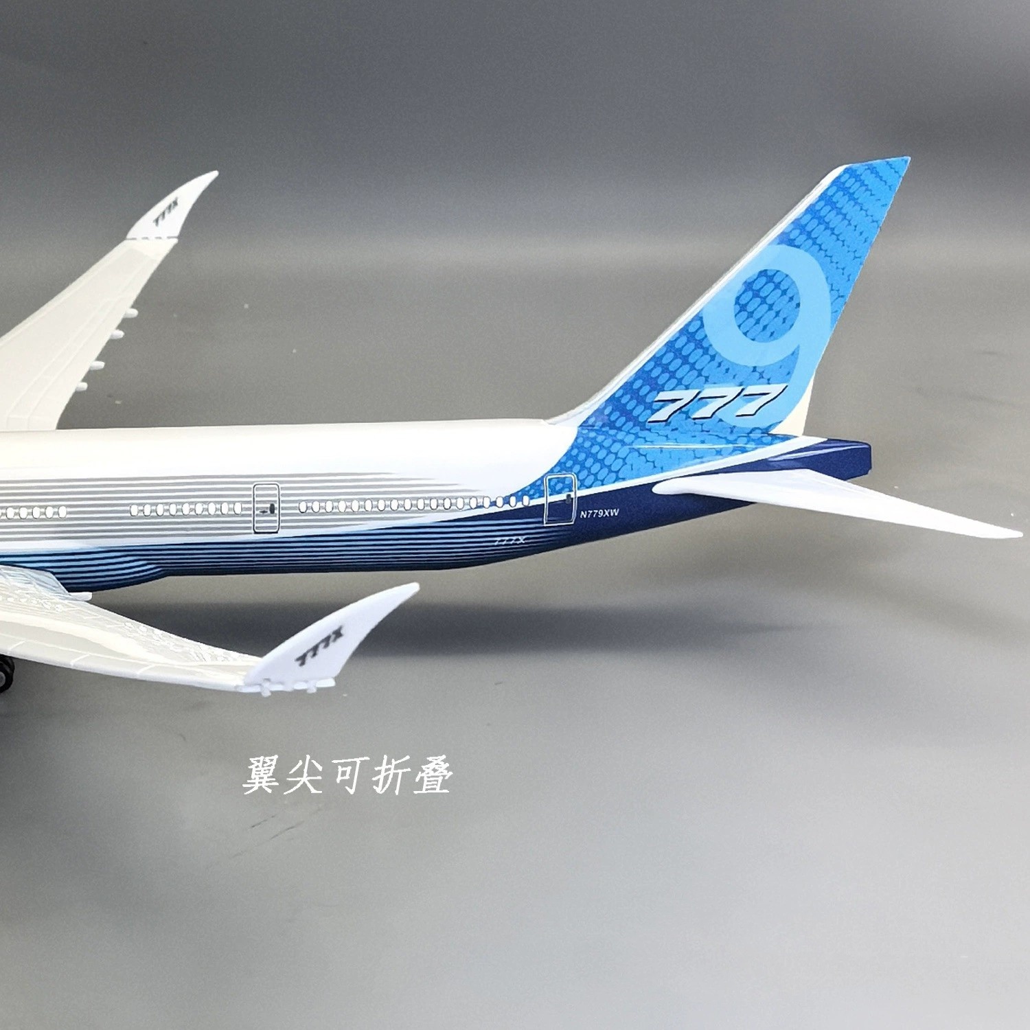 47 см, масштаб 1/157, крупнома – обзор и цена Model Kit Plane