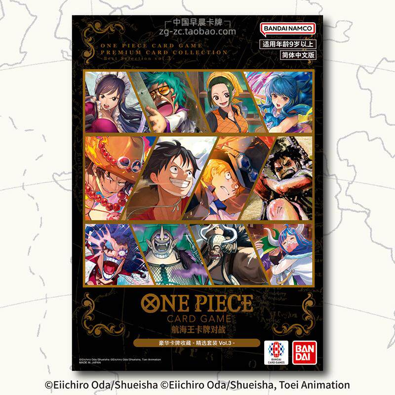 Коллекционный набор карт Banda – обзор и цена Model Kit One Piece Bandai