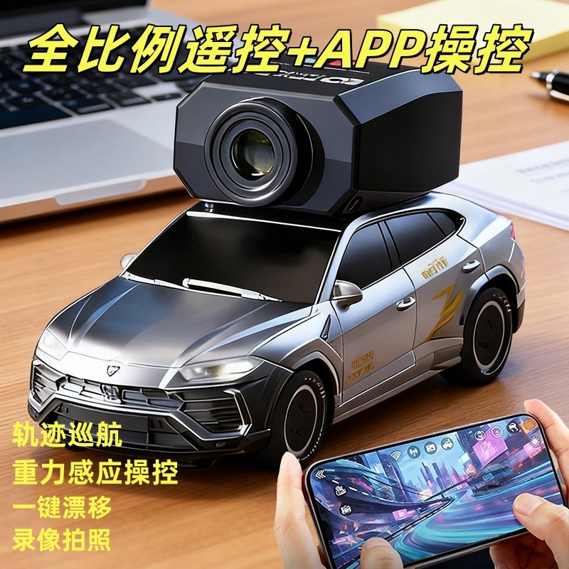 Радиоуправляемая модель автомо – обзор и цена Model Kit Ae86