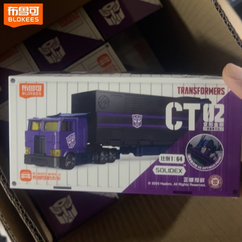Новинка! Оригинальный конструк – обзор и цена Model Kit Transformers Blokees
