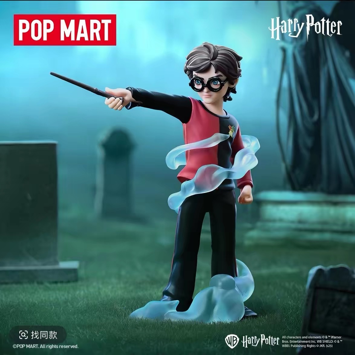 POP MART Серия «Гарри Поттер и – обзор и цена Model Kit Harry Potter
