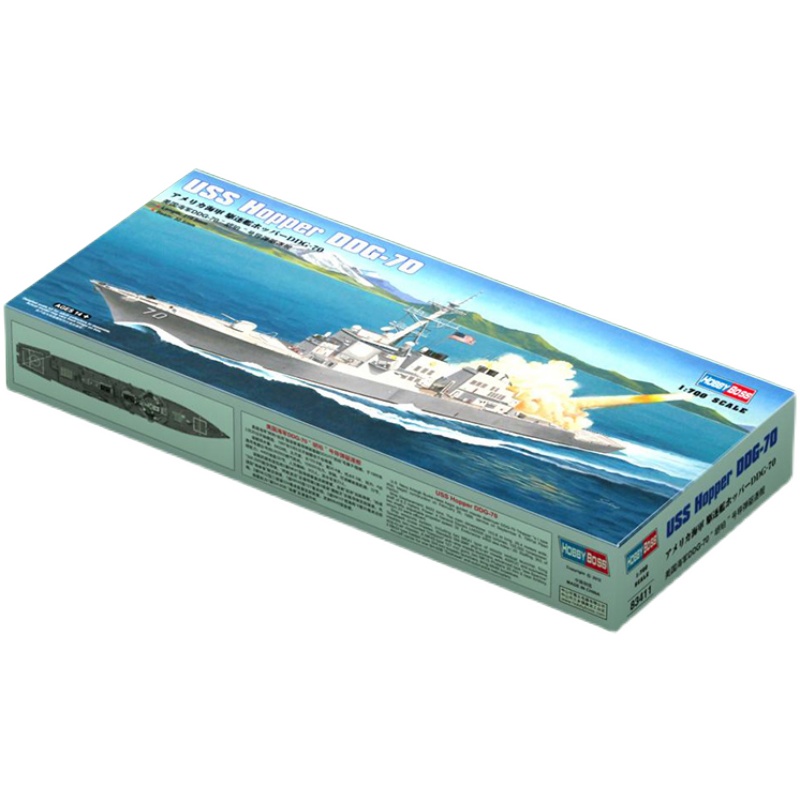 Hobbyboss 83411 1/700 USS Hopp – обзор и цена Model Kit Yacht