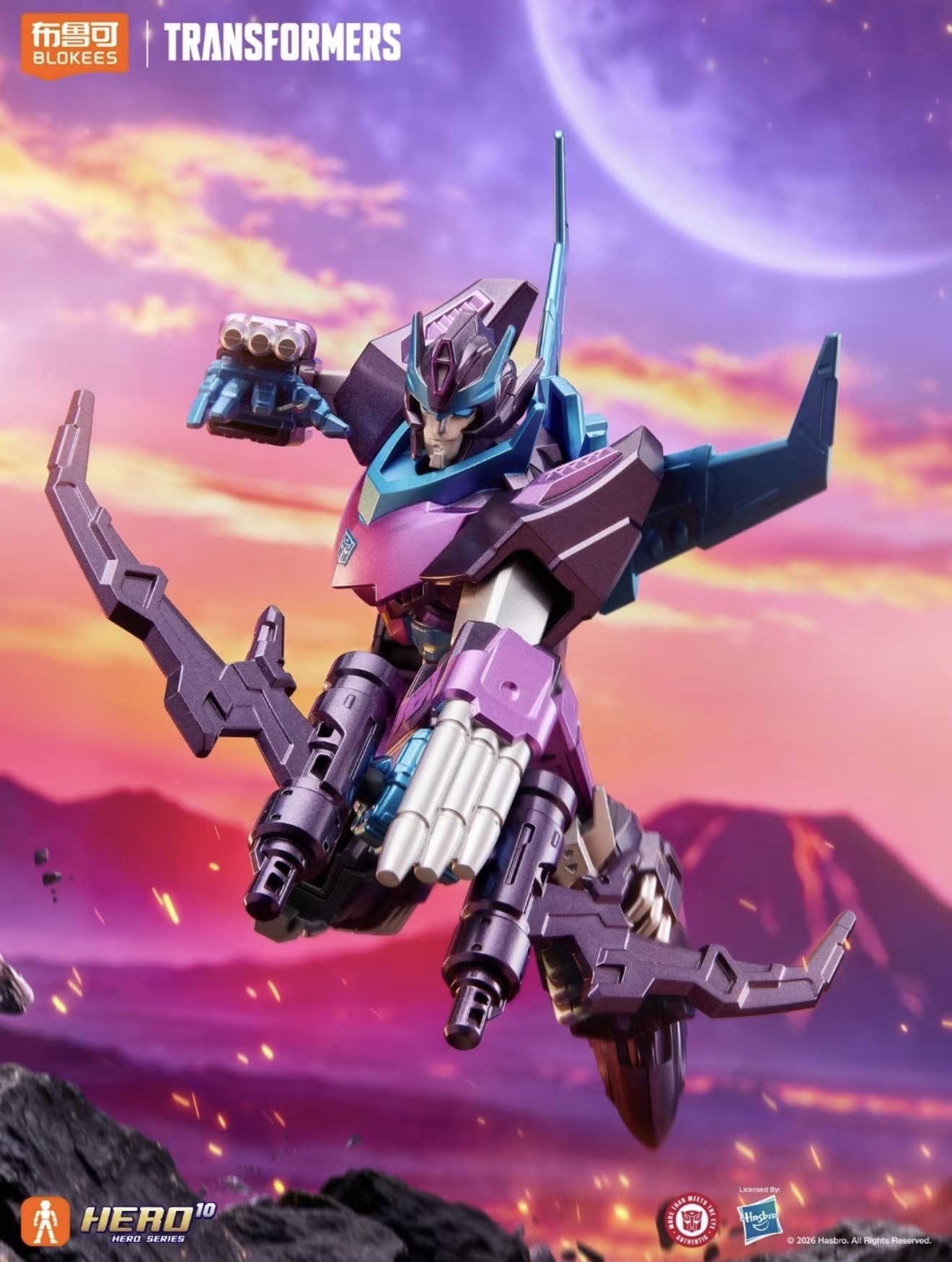 Новинка в наличии: Blokees Bli – обзор и цена Model Kit Transformers Blokees