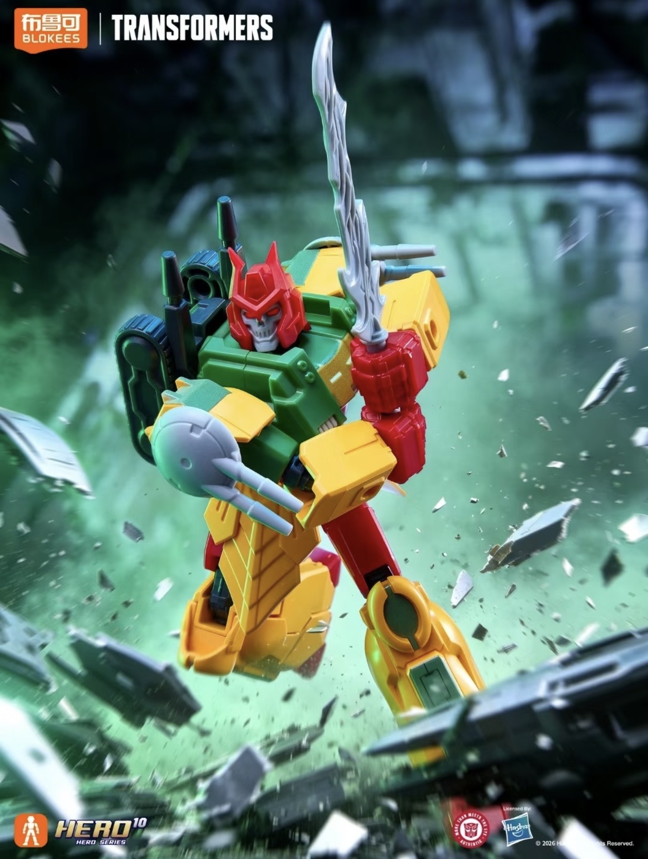 Новинка в наличии: Blokees Bli – обзор и цена Model Kit Transformers Blokees