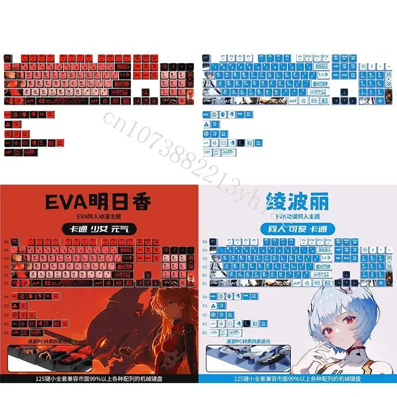 В наличии: Кейкап EVA Аянами Р – обзор и цена Model Kit Aoshima