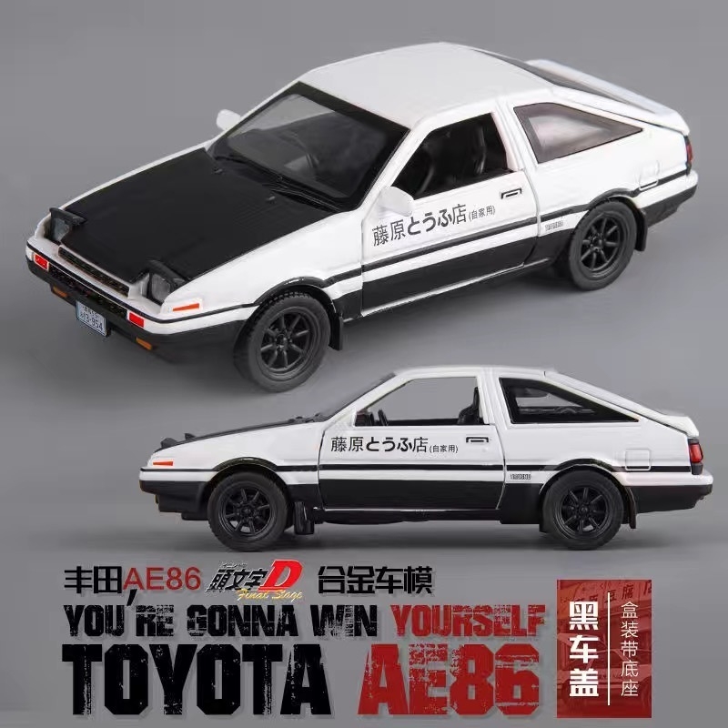 Имитационная модель Toyota AE8 – обзор и цена Model Kit Ae86