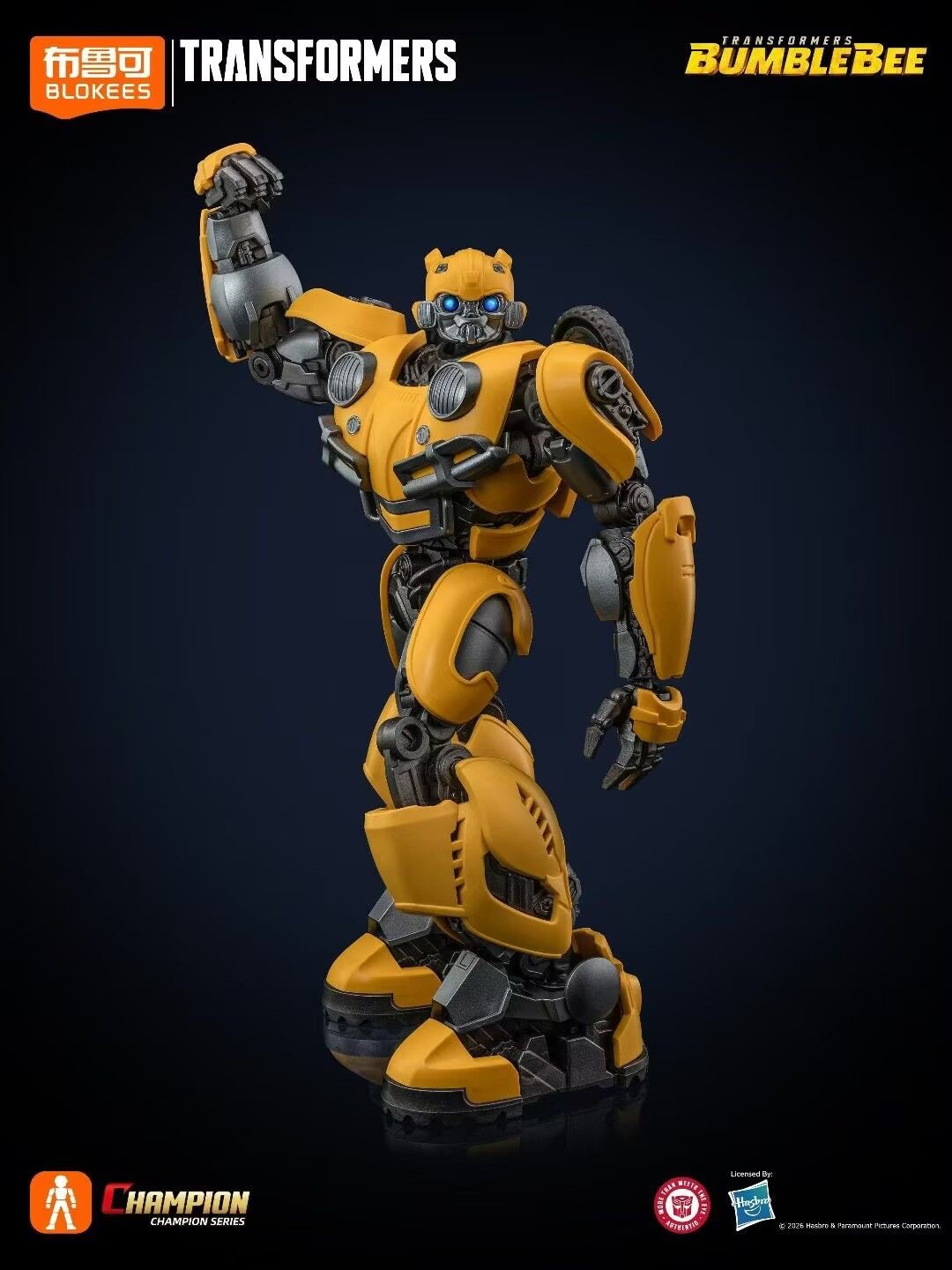 Blokees Transformers Beyond Ed – обзор и цена Model Kit Transformers Blokees