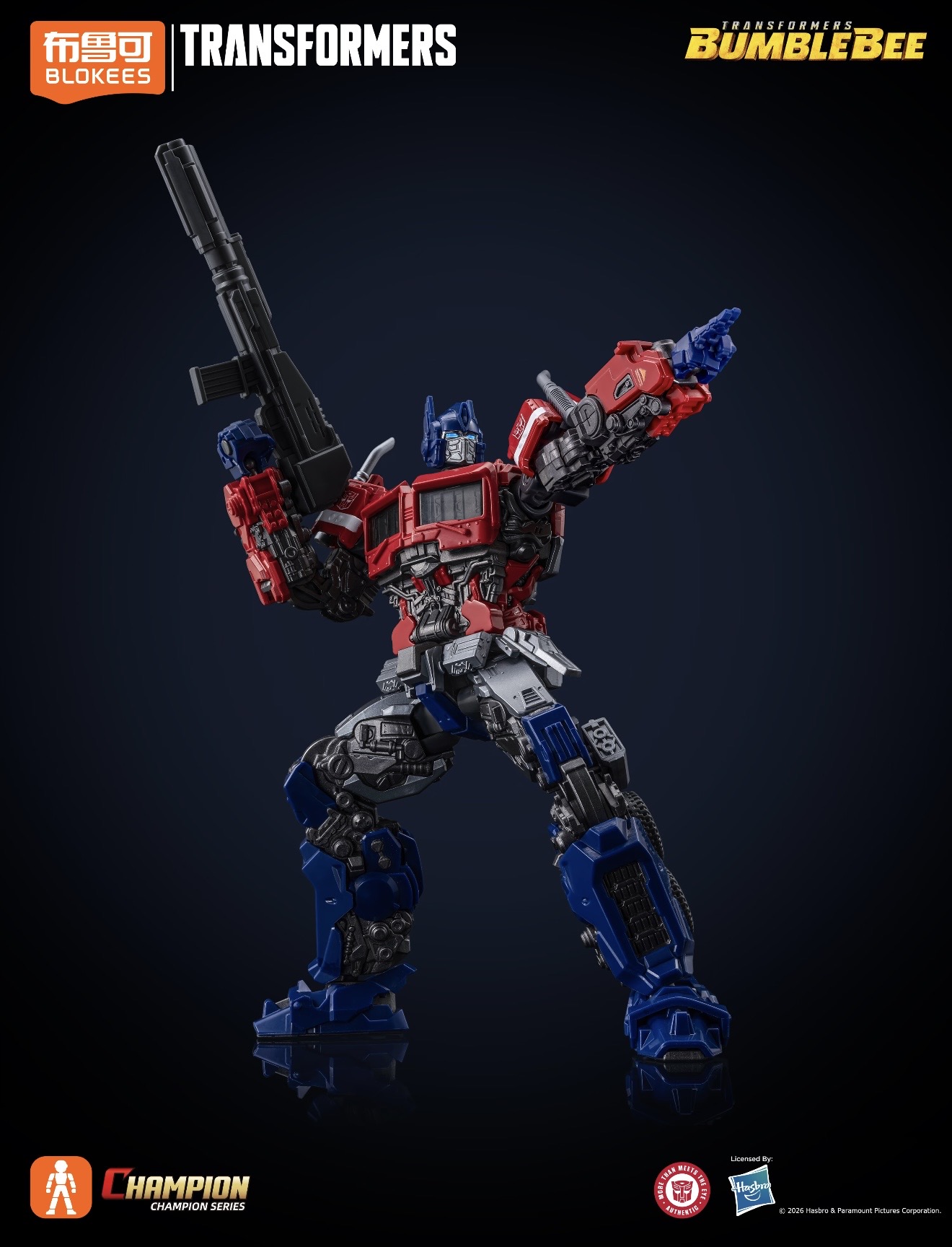 Blokees Transformers Beyond Ed – обзор и цена Model Kit Transformers Blokees