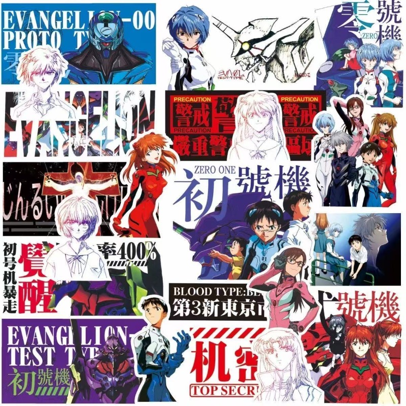 75 шт. Evangelion EVA Rei Asuk – обзор и цена Model Kit Aoshima