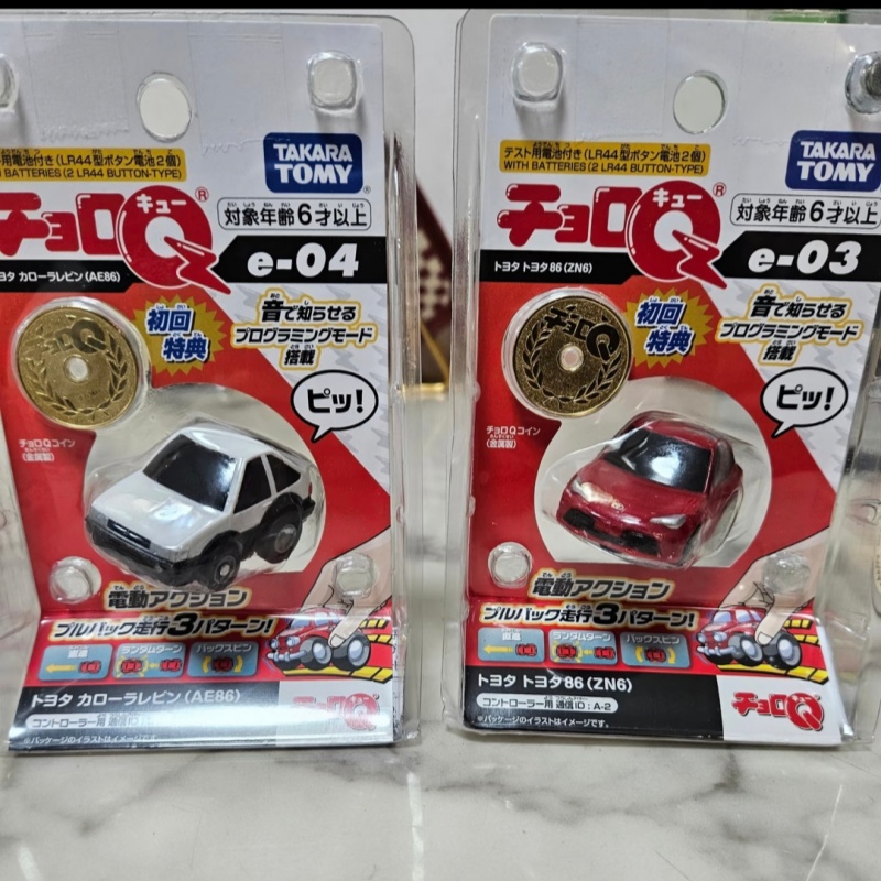 Миниатюрная программируемая ма – обзор и цена Model Kit Ae86
