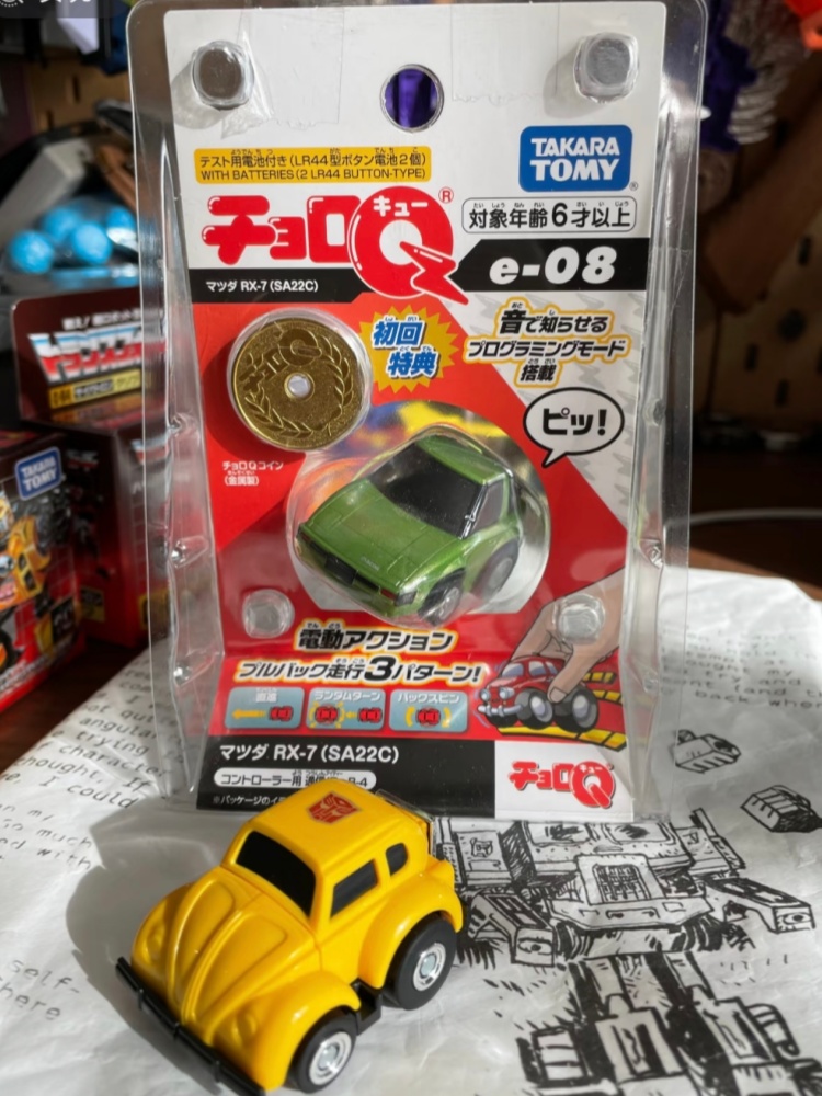 Миниатюрная программируемая ма – обзор и цена Model Kit Ae86