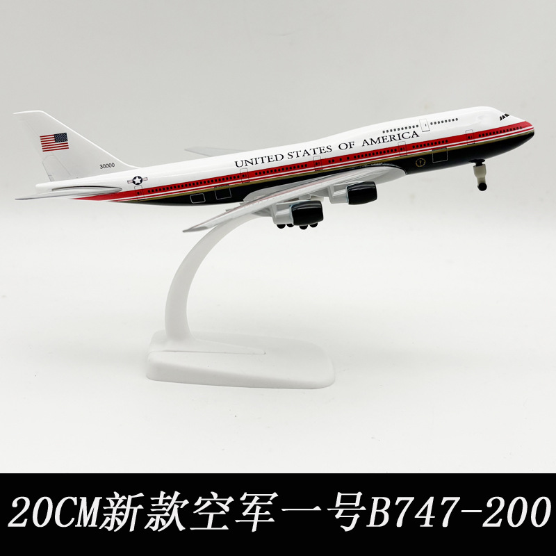 Новая 20-сантиметровая модель  – обзор и цена Model Kit Plane